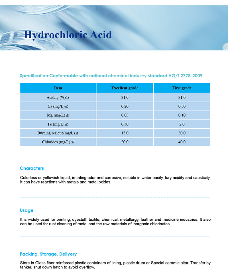 3-高純.jpg 3-高純.jpg